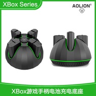 Suitable for XBox Series Full Series Handle Battery Rechargeable Base Gamepad Battery Four Rechargea