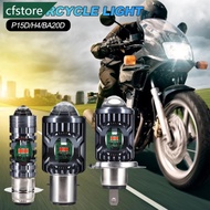 CFSTORE Motorcycle LED Len Projector Headlight H4 BA20D P15D Scooter Motorbike Lens Light Bulb DRL H