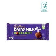 Cadbury Dairy Milk Chocolate Hazelnut Whole Nuts 160g