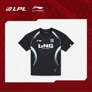 LI-NING LPL ฤดูกาล2024ชุดทีม LNG แบบคลาสสิกเสื้อยืดแขนสั้นสำหรับผู้ชายและผู้หญิงชุดกีฬาเรืองแสงแบบใหม่ปี2024