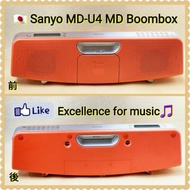 🇯🇵Sanyo MD-U4 MD 三洋 Minidisc Boombox；日本製造，日本內售版；加送外置收音機，可收全港電台；Not Sony MD, Walkman, Discman