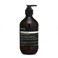 FOR Aesop Equalising Shampoo 500mL