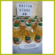 ⛅ ❤ ➮ 1 GALLON GOLDEN COCONUT COOKING OIL