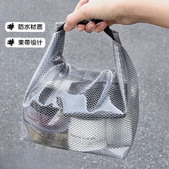 Handheld Travel Makeup Bag Large Capacity Waterproof Wash Bag High-value Portable Shopping Bag Mesh 
