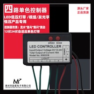 led Street Light Box Controller Jump Change Flowing Water Flashing Marquee Sign Luminous Letters Exp