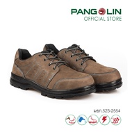 รองเท้าเซฟตี้ รองเท้านิรภัย Pangolin(แพงโกลิน) รุ่น 2010 พื้น PU (รองเท้าเซฟตี้รองเท้าSafety)