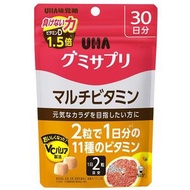 UHA 味覺糖軟糖複合維生素 30 天劑量 60 片 粉紅西柚口味