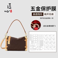 หัวเข็มขัดหนังนิ่ม หัวเข็มขัดป้องกันการสึกหรอ หัวเข็มขัดโลหะผสมสำหรับกระเป๋า Sidetrunk ของ LV แผ่นกั