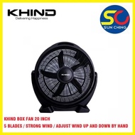 KHIND BOX FAN 20 INCH BF20