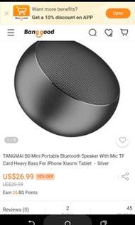 TangMai bo mini portable Bluetooth speaker