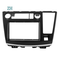 Double Din Car Radio Frame Stereo DVD Dash Kit Trim Fascia Panel Adapter Parts Accessories For  Elgr