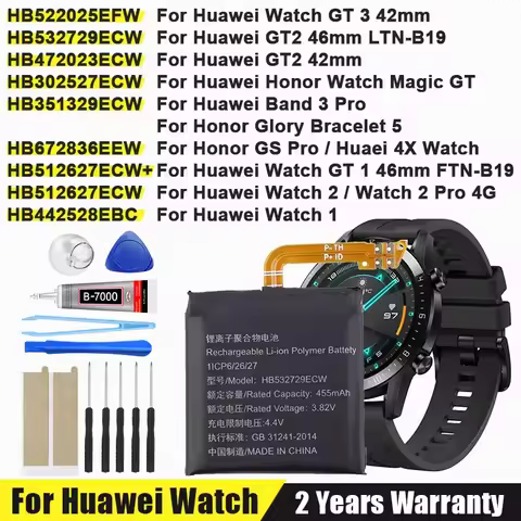 Brand-New Replace Battery For Huawei 1 2 GT 3 2 4X Band3 Pro Honor MagicGT GSPro 42/46MM Watch Bater