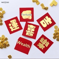 wei 6PCS New Year Paet Mini Coin Money Poets Best Wishes Pattern Lu Money Bag Small Size Red Poet We