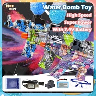 COD--Gel Blaster Electric Gel Splatter Ball Gun airsoft Water Bead Blaster Automatic Outdoor ShooteingToy Gun Toy