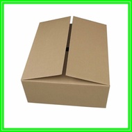 [Box Only] Kotak Hidden Hantaran Box (25x25x10)cm