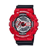 Casio G-shock Mens Watch Red Strap Resin Band GA110RD-4A - intl