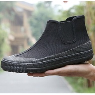 AT- Liberation Shoes Men's Construction Site Migrant Workers Work Training Farmland Outdoor Labor Protection High-Top Ca