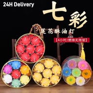 Butter Candle 4 Hours 8 Hours YUESHAN Candle Colorful Lotus Butter Lamp For Buddha Lamp Household Sm