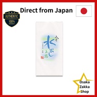 Cold Brew Yame Green Tea Gyokuro 2025 New Harvest, 100g of Tea Leaves from Yame Tea Village