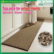 EDEN Premium Kitchen Mat Washable Kitchen Rug Absorbent Rug Water & Oil Absorbing Non-Slip Floor Rug