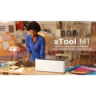 xTool M1 - 10W Ultra Deluxe RA2 Pro, Riser Base and Air Assist for M1