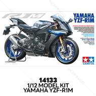 TAMIYA 1/12 Yamaha YZF-R1M 14133