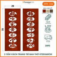 Vách Trang Trí Phòng Thờ - 2978 - CD2 - KT 29*78 cm - Gỗ MDF Thái Lõi Xanh Chống Ẩm - Hoa Văn Trang