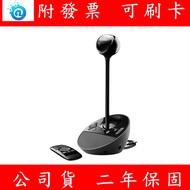 Logitech BCC950 Commercial Conference Video Lens Ip Camera System