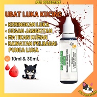 Ubat luka kucing dan anjing iodine kuning wound cat antiseptic solution sapu treatment povidone infe