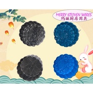 Mooncake Mold Snowskin Mooncake Mold 110g Fugui (4 Types Mold) -M17