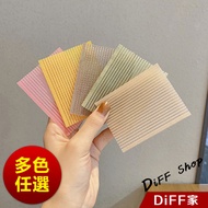 [DIFF] Korean Version Jelly Color Series Bangs Fixing Stickers Face Wash Makeup Must-Have Hair Piece