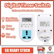 【SG STOCK】Digital Timer Plug in Socket Programmable Electrical Plug in Timer Switch Universal Socket
