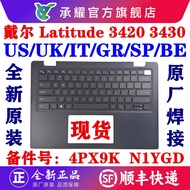 Dell Dell Latitude 3420 3430 C Case Backlit Keyboard Case 04PX9K DFTC6 D9KD GRXRK RHFHY FPR1V T586T 
