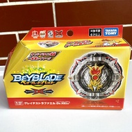 Original TAKARA TOMY beyblade B192 Greatest Raphael / Glory Regnar .Ov.HXt+' Burst DB, Beyblade B-19