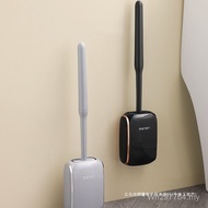 Silicone Light Luxury Toilet Toilet Brush Wall-Mounted Long Handle Household Cleaning No Dead Angle 