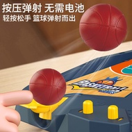 Ejection Basketball Desktop Basketball Leisure Stress Relief Educational Children's Toy Parent-Child