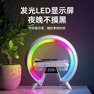 X63/Small G/Big G Wireless Charger Bluetooth Speaker G63 Colorful Atmosphere Lighting High Sound Qua