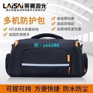 LAISAI多功能防護包水平儀紅外線貼墻儀拎包背包多機大包挎包