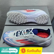 F50 Elite TF 39-45 Football ShoesFootball Shoes