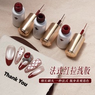 Manicure Encore Pull Red French Pull Line Glue New Style White Cherries Red Wine Red Outline Painted