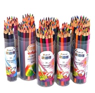 ดินสอสีน้ำ ดินสอสีไม้ระบายน้ำ ของเล่นงานศิลปะ สีน้ำระบาย สีคมเข้ม ไล่เฉดสี พกพาสะดวก บรรจุในกล่องพลาสติก