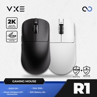 TERLARIS VXE R1 1K WIRELESS LIGHT WEIGHT GAMING MOUSE | COD