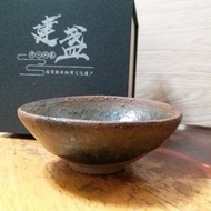 南宋建盞/兔毫盞 寬9.5cm 高4cm