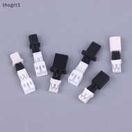 [TG1] 1PCS Short 1S Hollow Cup  Adapter Cable PH2.0 To BT2.0 GNB27 Male Female Connector Head For RC