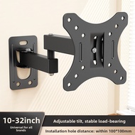 BESSGROUP | Swivel Extensible Omni-Directional Monitor Mount