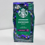 100%ARABICAสินค้าใหม่ ❤️ เม็ดกาแฟ Starbucks® ผงกาแฟ  Starbucks® กาแฟ สตาร์บัคส์ แบบเมล็ด ขนาด450/200
