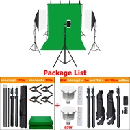 ไฟไลฟ์สด 85W/300W สตูดิโอถ่ายภาพ ไฟต่อเนื่อง ไฟสตูดิโอ Softbox ไฟถ่ายรูป ฉากถ่ายรูป 2x2m ผ้าฉากหลัง