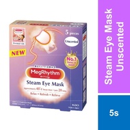 Megrhythm Steam Eye Mask - Unscented (5's)