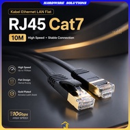 Ethernet Flat LAN Network Cable RJ45 Cat7 10M - NW107