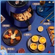 Simplus 13 In 1 Air Fryer Power V360° Rapid Air Circulation Large Capacity (4.5L/1300W) KQZG007
